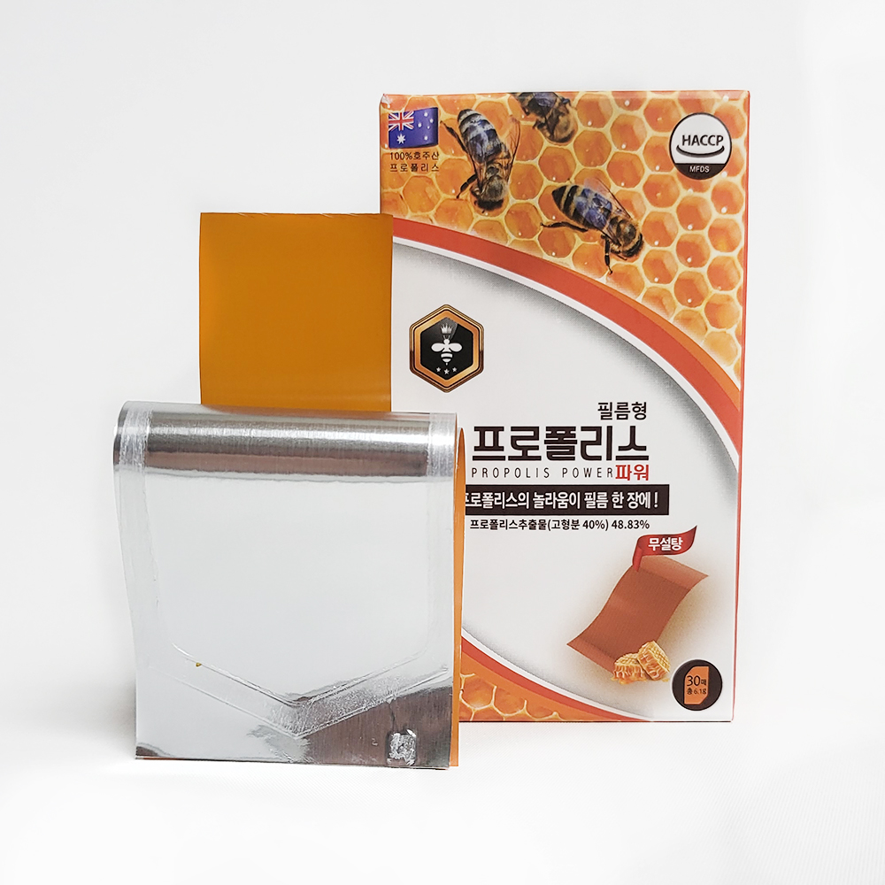 <b>필름형 프로폴리스</b> 파워 30매 호주산 프로폴리스효과