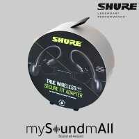 SHURE RMCE-TW2 슈어 블루투스 케이블 어댑터 RMCE TW2 2세대