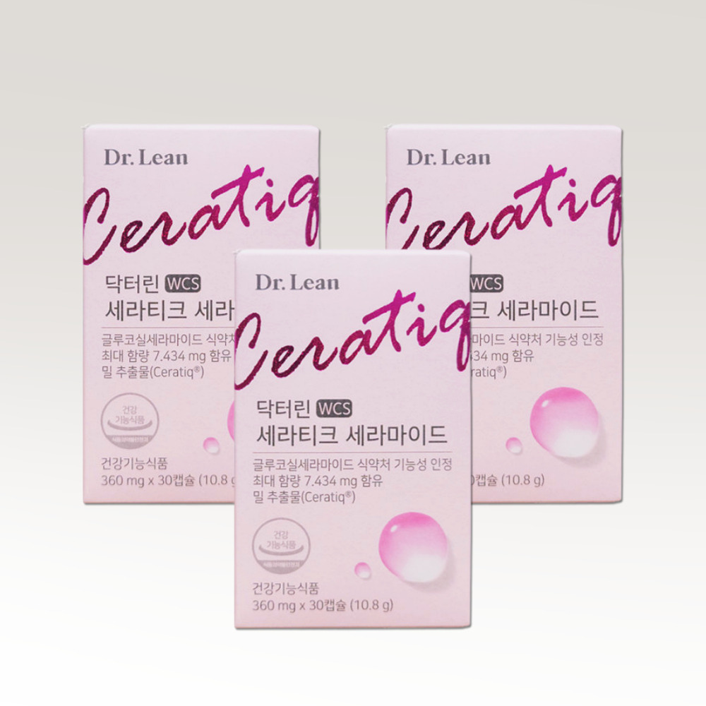 <b>세라</b>티크 <b>글루코실 세라마이드</b> 피부장벽케어 3개월