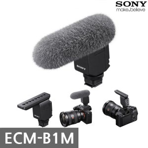 ECM-B1M 정풐 고성능 지향성 샷건 마이크