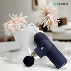 마사지건 에일로 근육통 진동 안마기 어깨 목 종아리 핸드 미니 마사지기