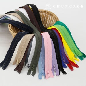 60cm 플라스틱 지퍼 17종