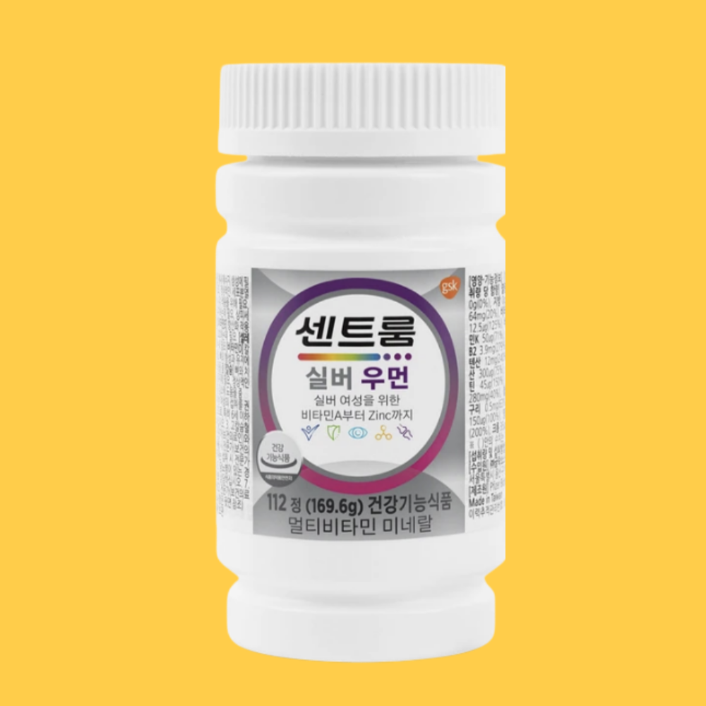 센트룸 실버 포 우먼 멀티비타민 미네랄 여성 종합영양제 <b>아이오딘</b> 올인원 70대 노인 112