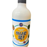 하나로뚝 1L/고추탄저병,바이러스,시들음병/유기농업자재/흥농4종