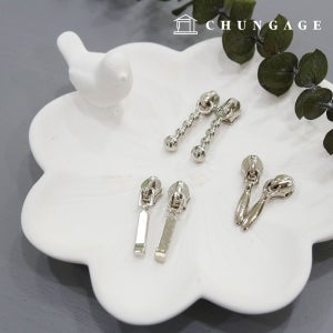 지퍼머리 3호 장식 슬라이드 3종