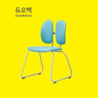 듀오백 의자 DK043리뉴얼 D-043W 학생 공부 독서실 사무실