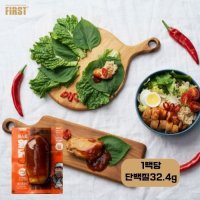 퍼스트 황닭-고추참치맛