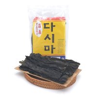 기장 다시마 250g 특산품 건다시마 육수용다시마