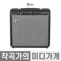 Fender Champion 40 펜더 챔피언 40 일렉기타 앰프 40와트