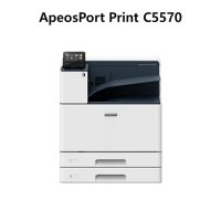 후지제록스 ApeosPort Print C5570 A3 컬러프린터