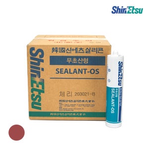 신에츠 무초산 실리콘 OS 비초산형 실내 인테리어 실란트 체리, 25개