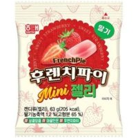 해태제과 후렌치파이 미니 젤리 딸기 63g