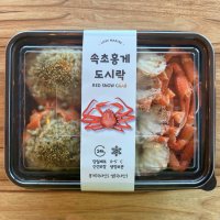 속초 중앙시장 명물 홍게 도시락 밀키트(산지직송)500g