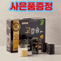 삼육 고칼슘블랙 두유190ml x 48팩