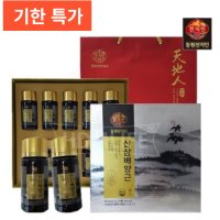 동원천지인 산삼배양근 75ml x 10병 x 1박스 기력보충