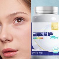 고함량 글루타치온 글루타치온 글루타티온 먹는 미백 기미 영양제 64800mg