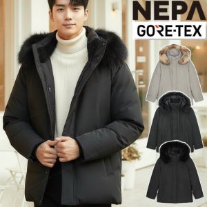 네파 남성 패딩 고어텍스 구스 다운 후드 겨울 패딩 점퍼