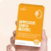 에버핏 고함량 글루타치온 1200mg 저분자 콜라겐 C 분말 30포