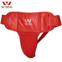 검도 호구 세트 남자 wesing sanda groin guard for men with large size 분리형 사타구니 보호대 무술 용 jock strap for 78