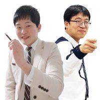 서밋토익 토익 기출의 재구성 LC + RC 패키지 2380제 인강 [온라인강의/ 인터넷강의]