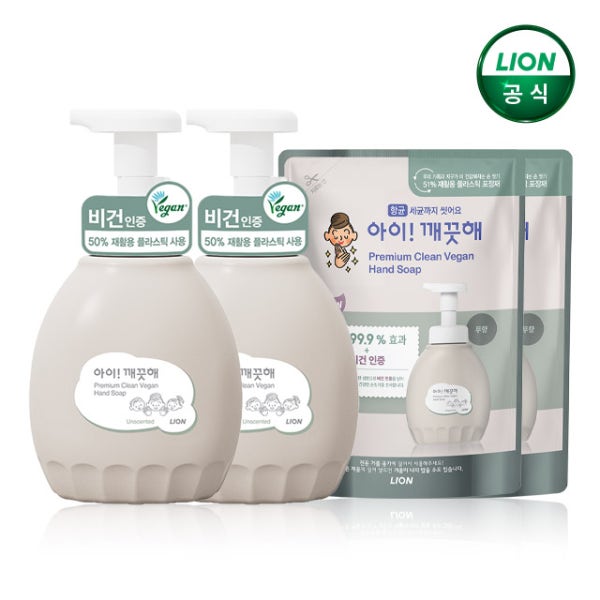 아이깨끗해 프리미엄 클린비건 450ml 용기x2개+400ml 리필x2개