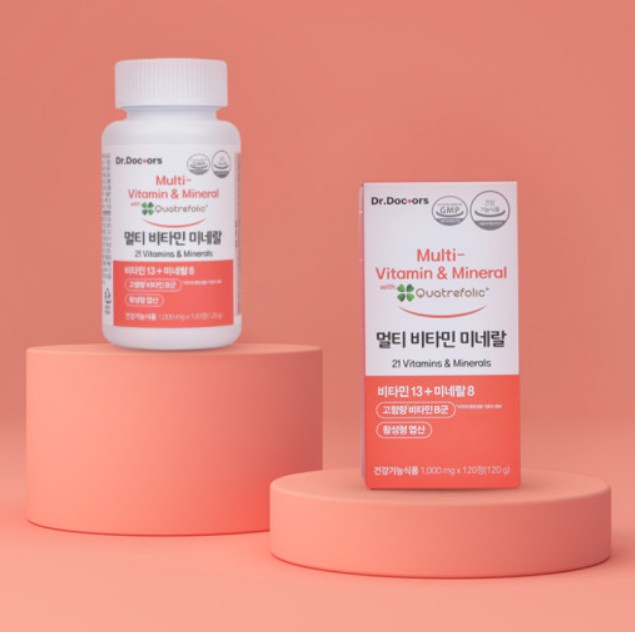 건강한 멀티비타민&미네랄