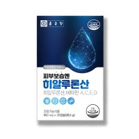 피부영양제 종근당 히알루론산 950mg 1개월분 이너뷰티 먹는 히알루론산 영양제