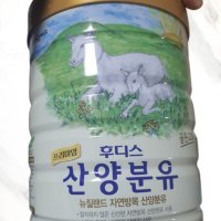 일동후디스 프리미엄 산양분유 3단계 800G