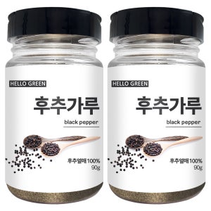 헬로우그린 통후추를 그대로 갈은 100% 후추 가루 90g, 2개