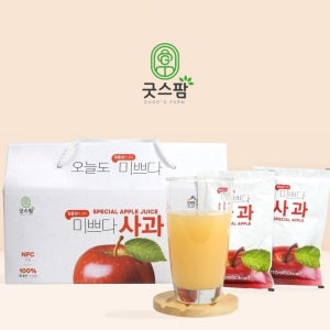 미쁘다 사과 50포 110ml 국내산 생착즙100%