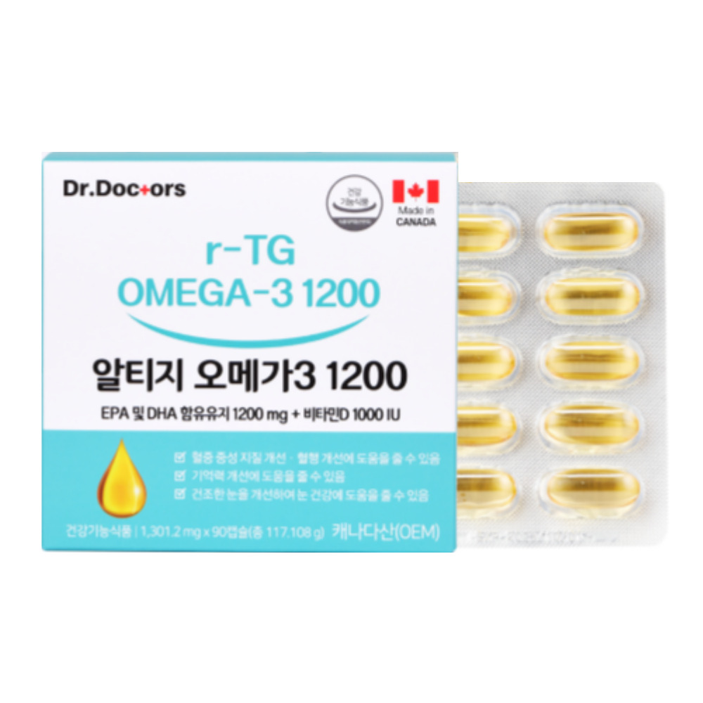 알티지 오메가3 엔초비 1200