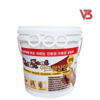 퍼티씰 2kg 친환경 보수방수제 아크릴 씰링제 [무취 무독성]