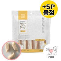 월간통살 고양이 닭가슴살 간식 30P 소세지 스틱 형