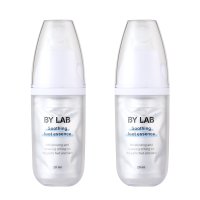 바이랩 수딩 풋 에센스 강아지 발바닥 보습제 밤 습진 갈라짐 크림 20ml 2세트