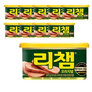 리챔200g10개 최저가 가성비상품