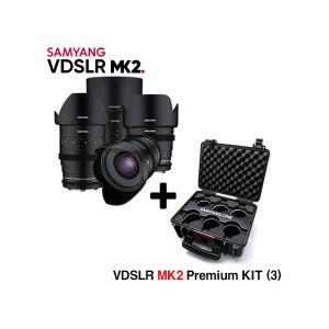 삼양옵티스 VDSLR MK2 24mm 35mm 50mm 135mm PREMIUM KIT (3)