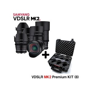 삼양옵티스 VDSLR MK2 14mm 24mm 35mm 50mm 85mm 135mm PREMIUM KIT (8)