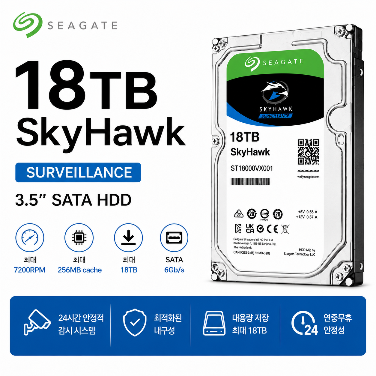 Western Digital WD Purple 5400/64M (4TB, WD40PURZ) : 다나와 가격비교