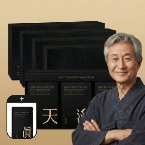 홍삼 담은 흑염소진액 엑기스 흙염소즙&체험팩 30포 진