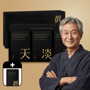 홍삼 담은 흑염소진액 엑기스 흙염소즙&체험팩 30포 진