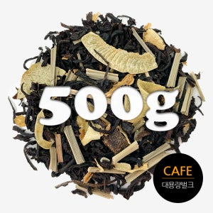 실론의 꿈 블렌딩 홍차 500g