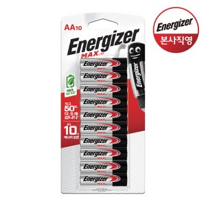 에너자이저 알카라인 맥스 건전지 AA 10입