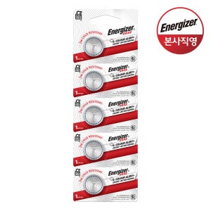 에너자이저 리튬 코인 건전지 2032 5개입