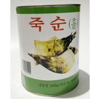 코끼리 죽순 홀 2.84kg 중국요리 유산슬덮밥 갈치조림 중식재료 해물누룽지탕 죽순캔