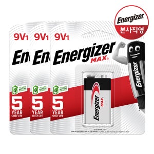 에너자이저 알카라인 맥스 건전지 9V 1입 x 3개