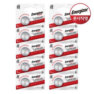 에너자이저 리튬 코인 건전지 2032 5개입 x 2개