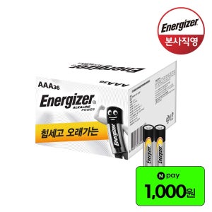 에너자이저 알카라인 건전지 AAA 36입(2입,18개)
