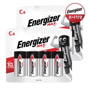 에너자이저 알카라인 맥스 건전지 C형 4입x2개 (총8입)