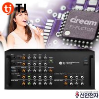 태진 TA-G402 블루투스 노래방 앰프 4채널 매장 카페