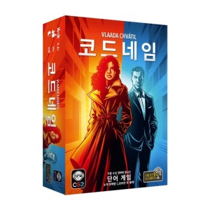 보드피아 코드네임 보드게임